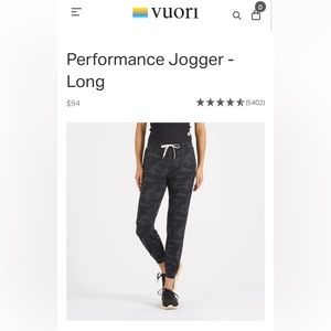 VUORI Performance Jogger -Long S, Back camo